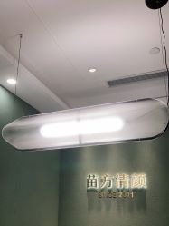 点击看大图 -苗方清颜·祛痘皮肤管理