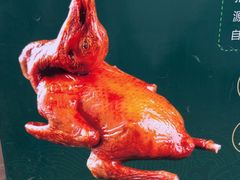 -五谷芳乳鸽王(梅沙老店)