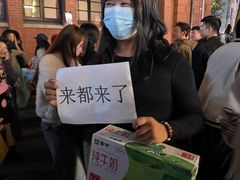 -巴公房子