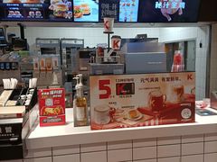 -肯德基(尖岭万达店)