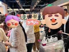 -胖东来生活广场(健康路店)