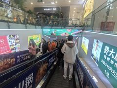 -凯德MALL(西直门店)