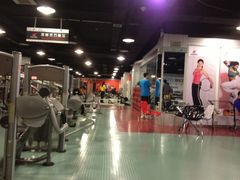 -英派斯健身俱乐部(香港东路店)