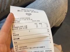 -娃哈哈·奶茶(武林店)