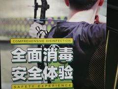 -無弓射箭俱乐部(领展中心城店)
