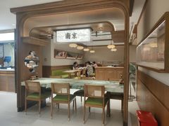 -莲湖糕团店·老秦淮小吃