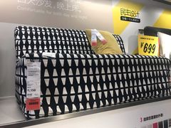 -宜家家居(哈尔滨商场店)