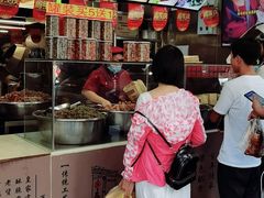 -吴山烤禽 (吴山路店)