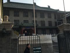 -北京协和医院(东单院区)