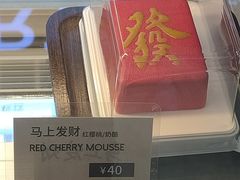 -抱抱地球咖啡馆(国家海洋博物馆店)
