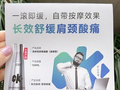 -上海来福士广场
