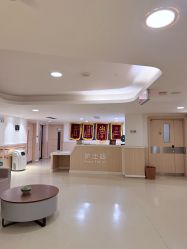 -广州安和泰医学月子会所