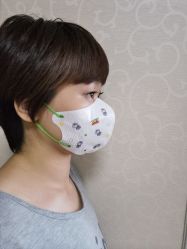 -美愈美肤MEIYU SKIN