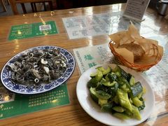 -东兴顺爆肚张