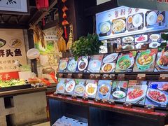 -鱼食饭稻·苏浙土菜17年老馆子(平江路店)