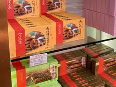 -杏花樓(大世界店)