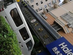 -碧露轩·大益茶体验馆(镇江路店)