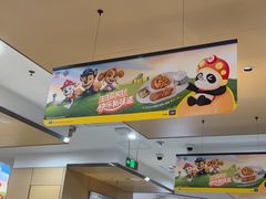 -海底捞火锅(吾悦广场店)