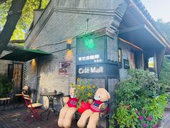 -萤火虫咖啡(砖著店)