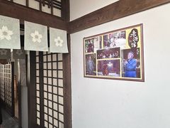-清风小镇闯关东影视基地