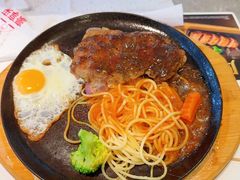 -豪享来中西餐厅(隆昌店)