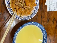 -王菊美食街·王菊面馆(总店)