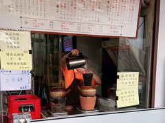 -世记咖啡(氹仔外卖店)