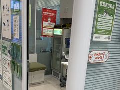 -悦宠凯宝动物医院·牙科·皮肤科(朝阳北路店)