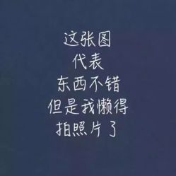 -久匠·纹眉纹绣半永久