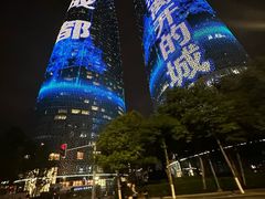 -成都利兹影音酒店(世纪城新国际会展中心店)