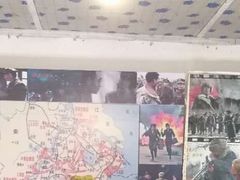 -玉泉威虎山森林公园