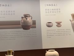 -长沙简牍博物馆