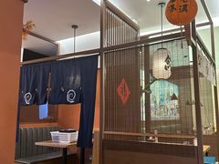 -沼津港精致料理·寿喜烧·烧鸟(青浦宝龙广场店)