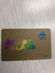 -MELAND(郑州万象城店)