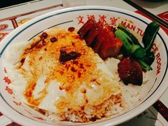 -文通冰室(北京路店)