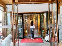 门面-水煮三国·川鲁江湖菜(香山店)