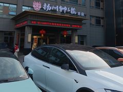 -扬州狮子楼·非遗淮扬菜(总店)