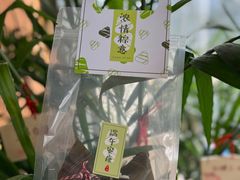 -帝京日语(春熙路旗舰校区)