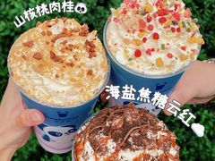 -茶百道(春熙路银石广场店)