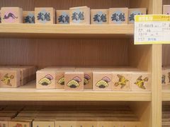 -秦淮礼物(贡院街店)
