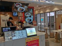 -鲜芋仙(华宇时尚购物中心店)