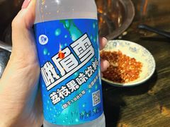 -乐山食古香跷脚牛肉