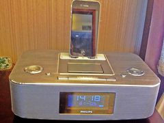 音响-仁恒辉盛阁酒店公寓