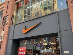 -南通奥特莱斯购物广场