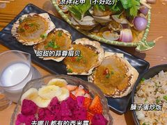 -王扯火胖哥烤生蚝(眉山首店)