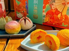 -良枫友信(陈家祠店)