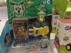 -TOYSRUS玩具反斗城(上海万象城店)