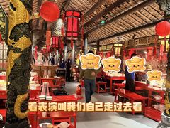 -小龙翻大江文化火锅(宽窄店)