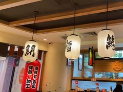 -沼津港渔市(宏伊国际广场店)