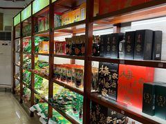 自助取餐区-梅州市嘉埔食品有限公司(江南顺梅步行街店)